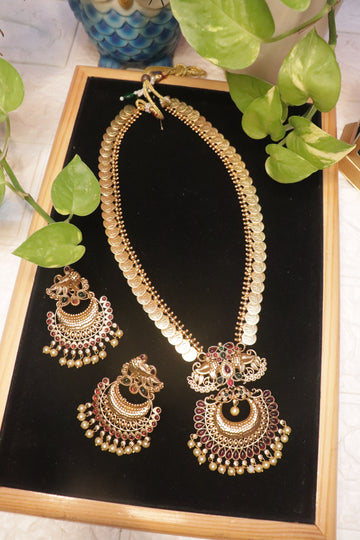 Heritage Coin Peacock Matte Necklace Set