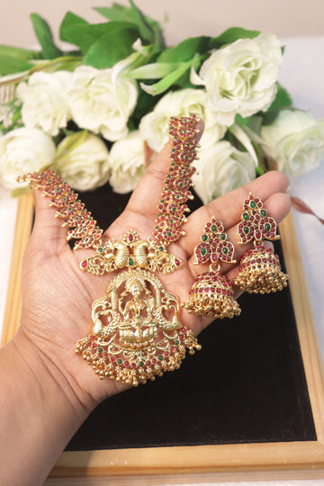 Divya Lakshmi Peacock Antique Matte Necklace Set