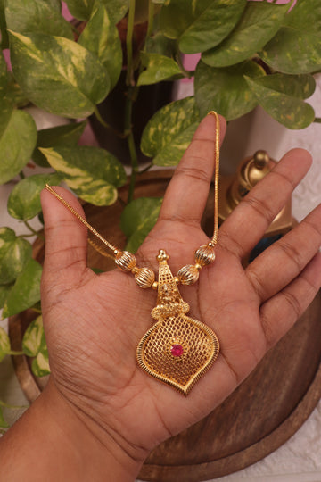 Temple Net Design Microplated Dollar Chain – 18" Traditional Necklace